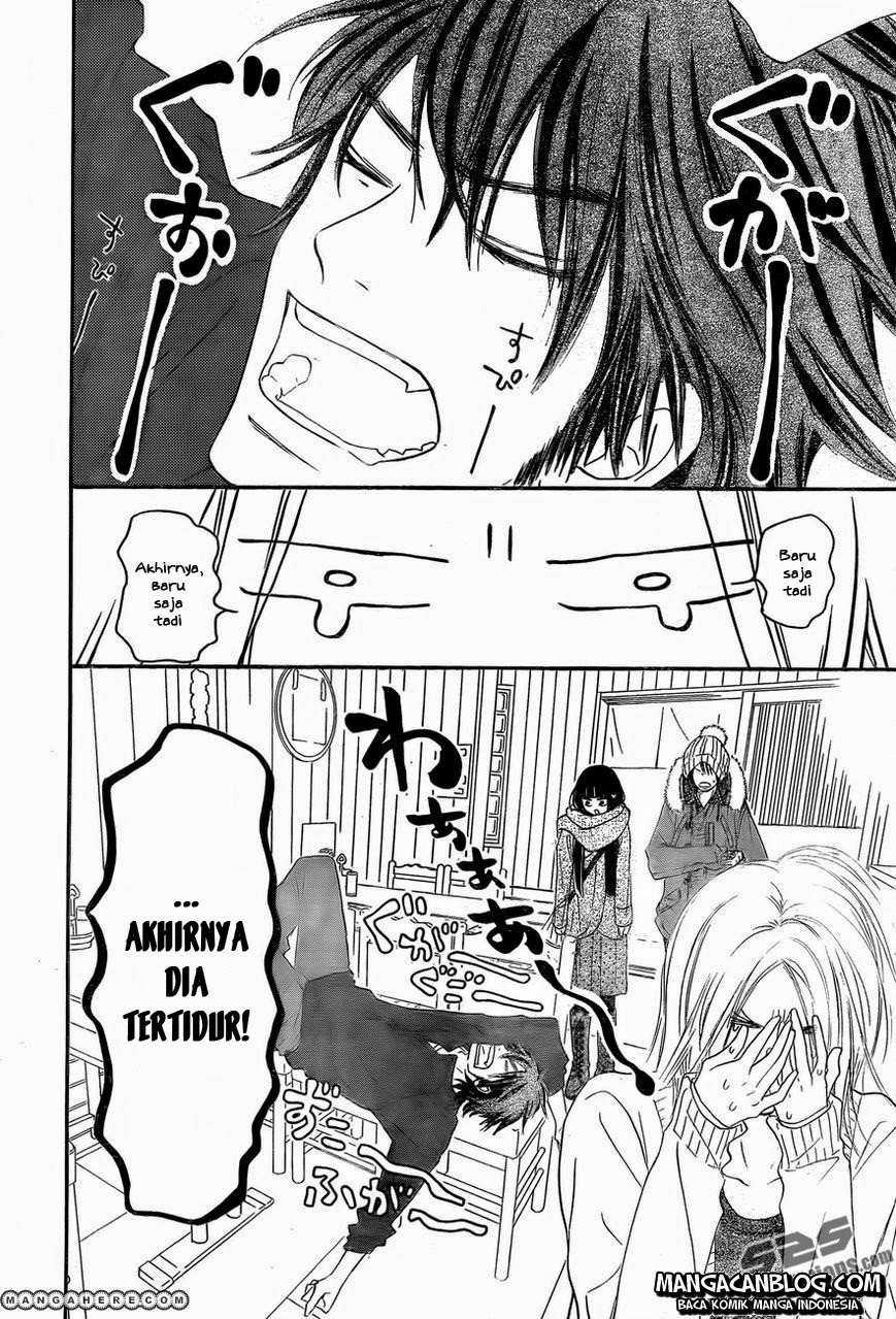 Kimi ni Todoke chapter 77